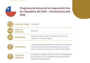 Becas de la Cooperación Sur- Sur República de Chile, AMEXCID